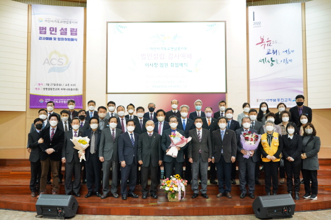 [크기변환]220327 아기연 법인설립 감사예배 (72).jpg