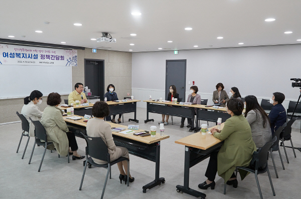 [크기변환]사본 -2022.04.13_d여성복지시설 정책 간담회_005.jpg