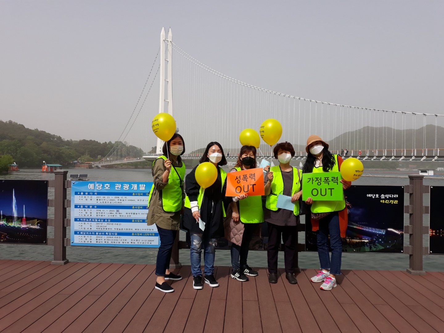 가정폭력 out.jpg